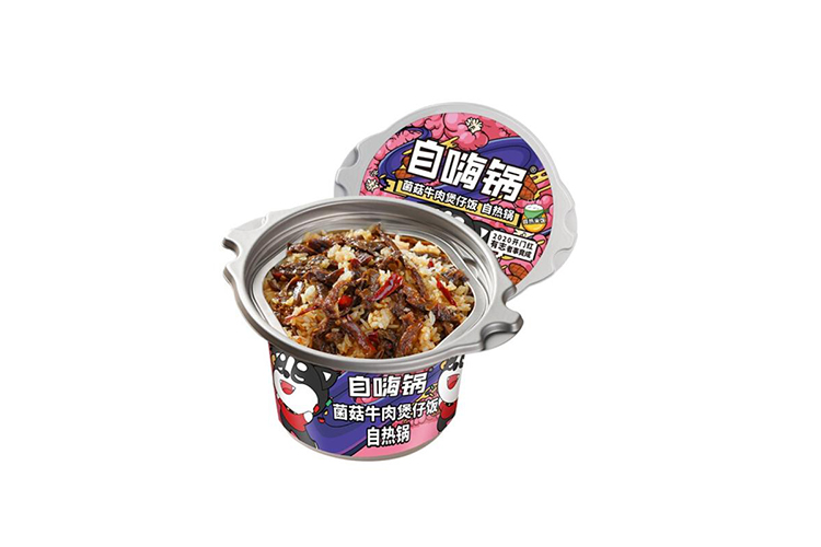 ZIHAIGUO MUSHROOM BEEF CLAYPOT RICE 245G